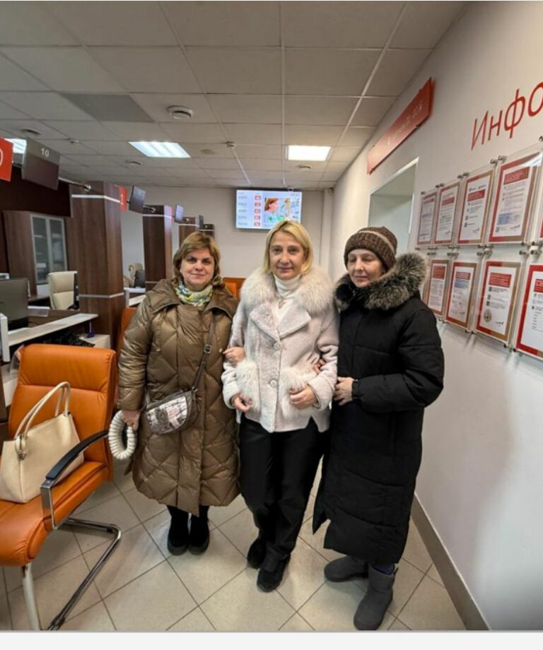 Главная Главная