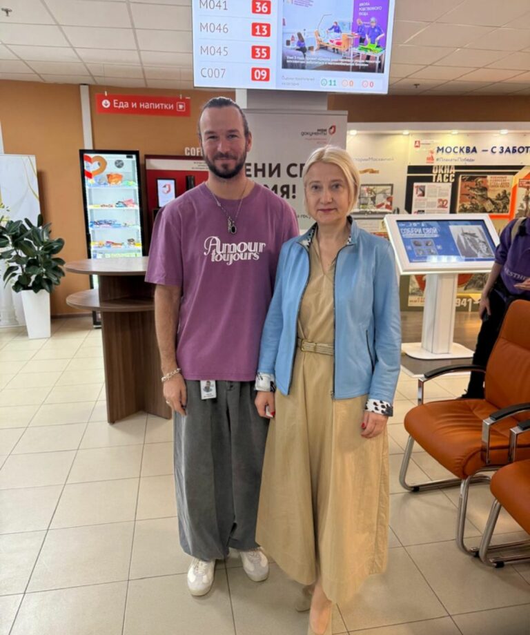 Главная Главная