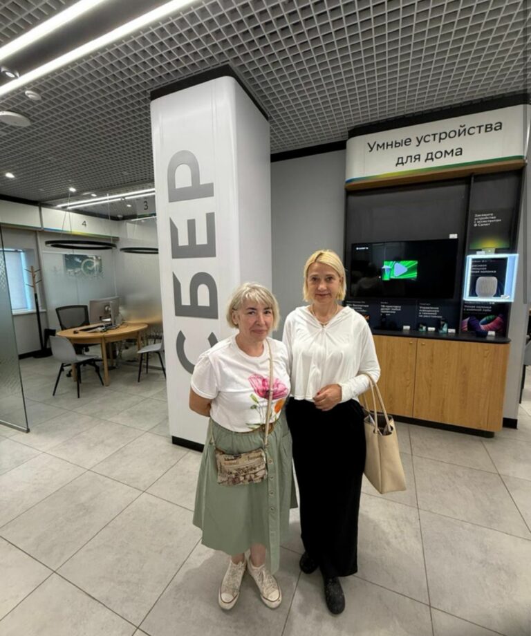 Главная Главная