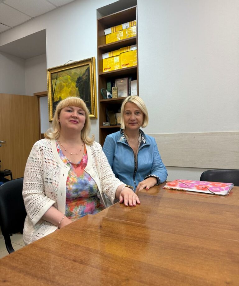 Главная Главная